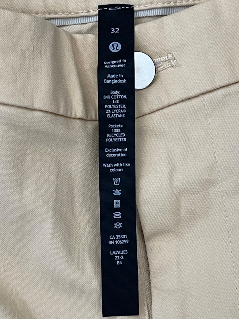 Lululemon commission shorts - golf - Picture 3 of 7